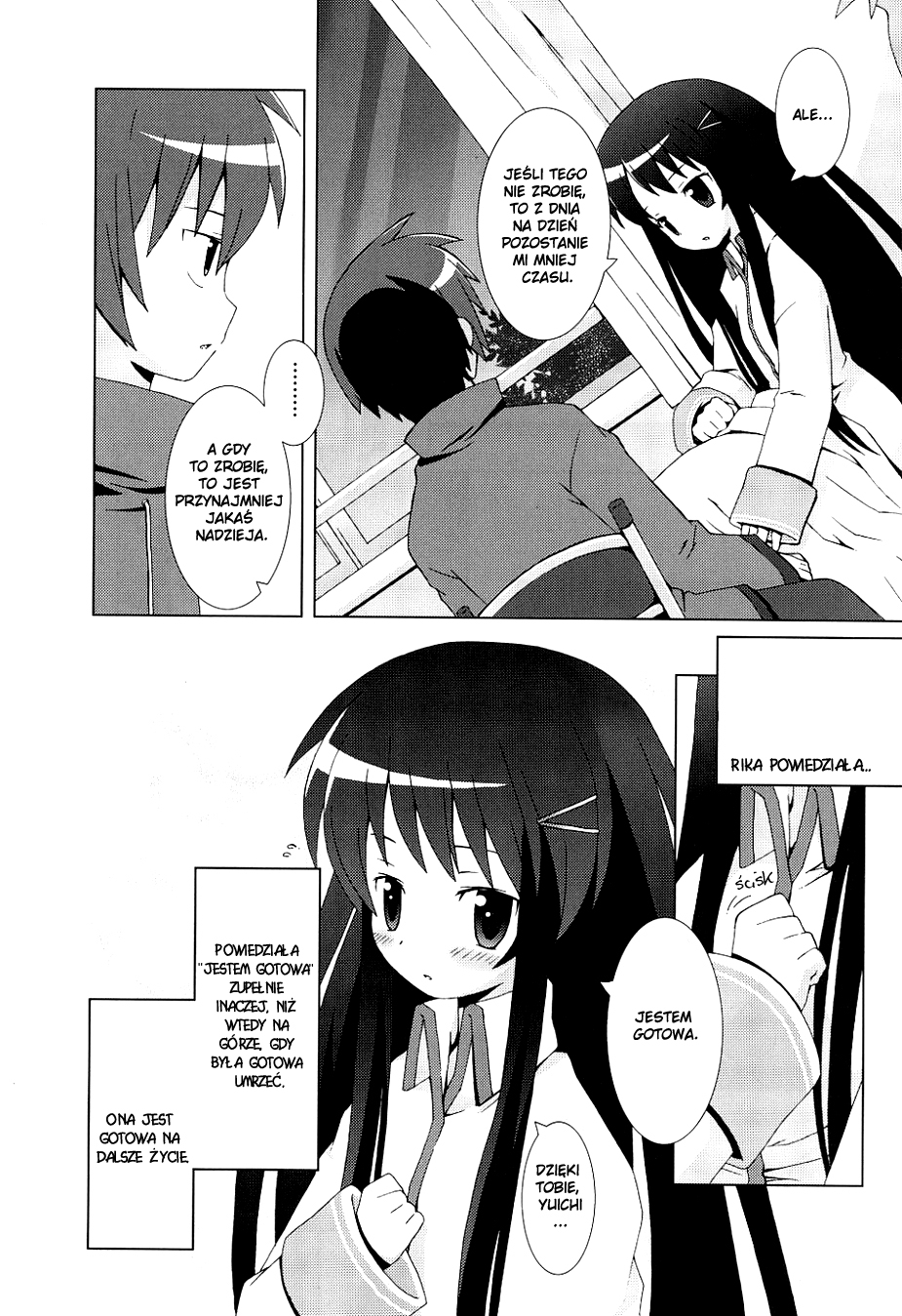 Hanbun no Tsuki ga Noboru Sora Vol. 1 Ch. 6 第21页