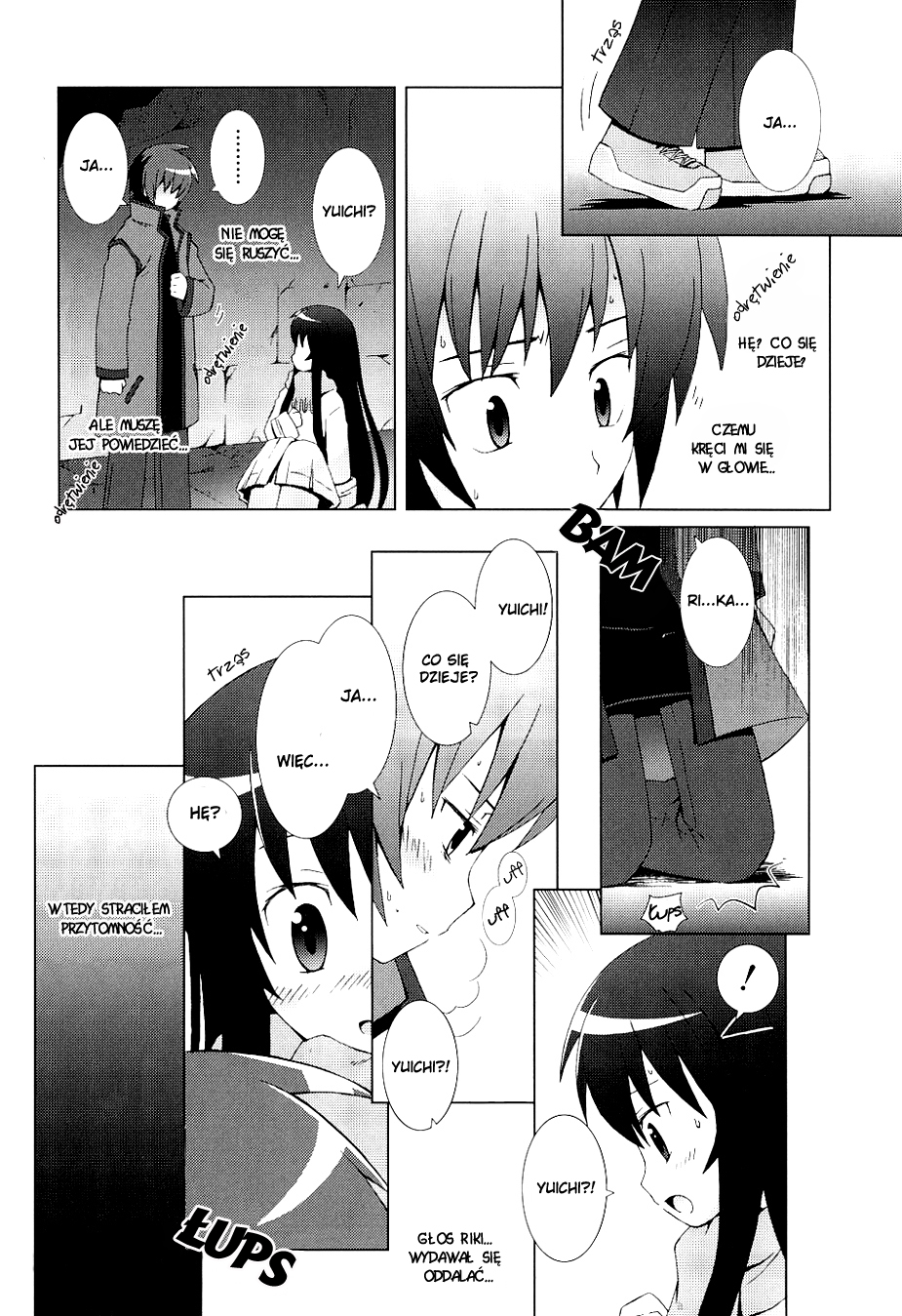 Hanbun no Tsuki ga Noboru Sora Vol. 1 Ch. 6 第6页