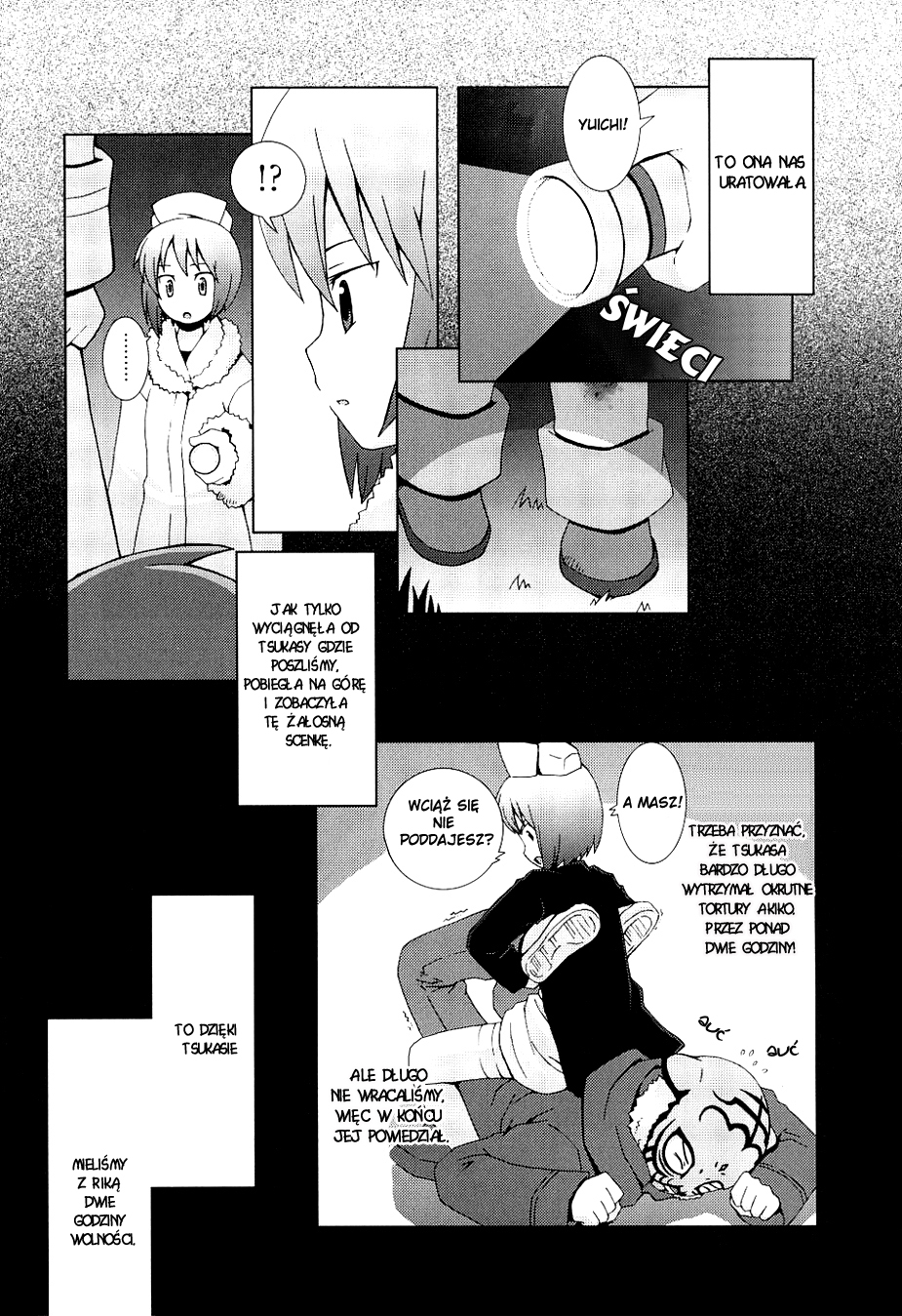 Hanbun no Tsuki ga Noboru Sora Vol. 1 Ch. 6 第8页