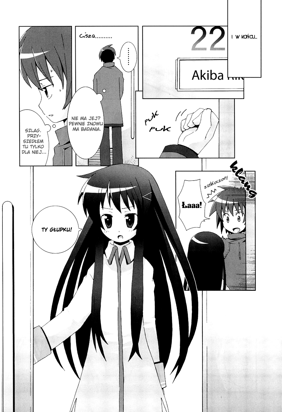 Hanbun no Tsuki ga Noboru Sora Vol. 1 Ch. 6 第10页