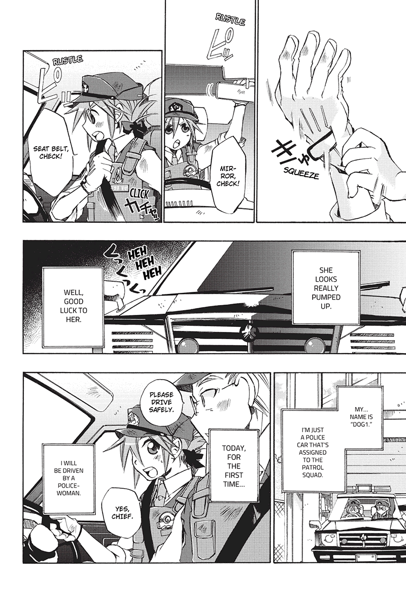 Pato Musume Ikkimasu Vol. 1 Ch. 3 第1页