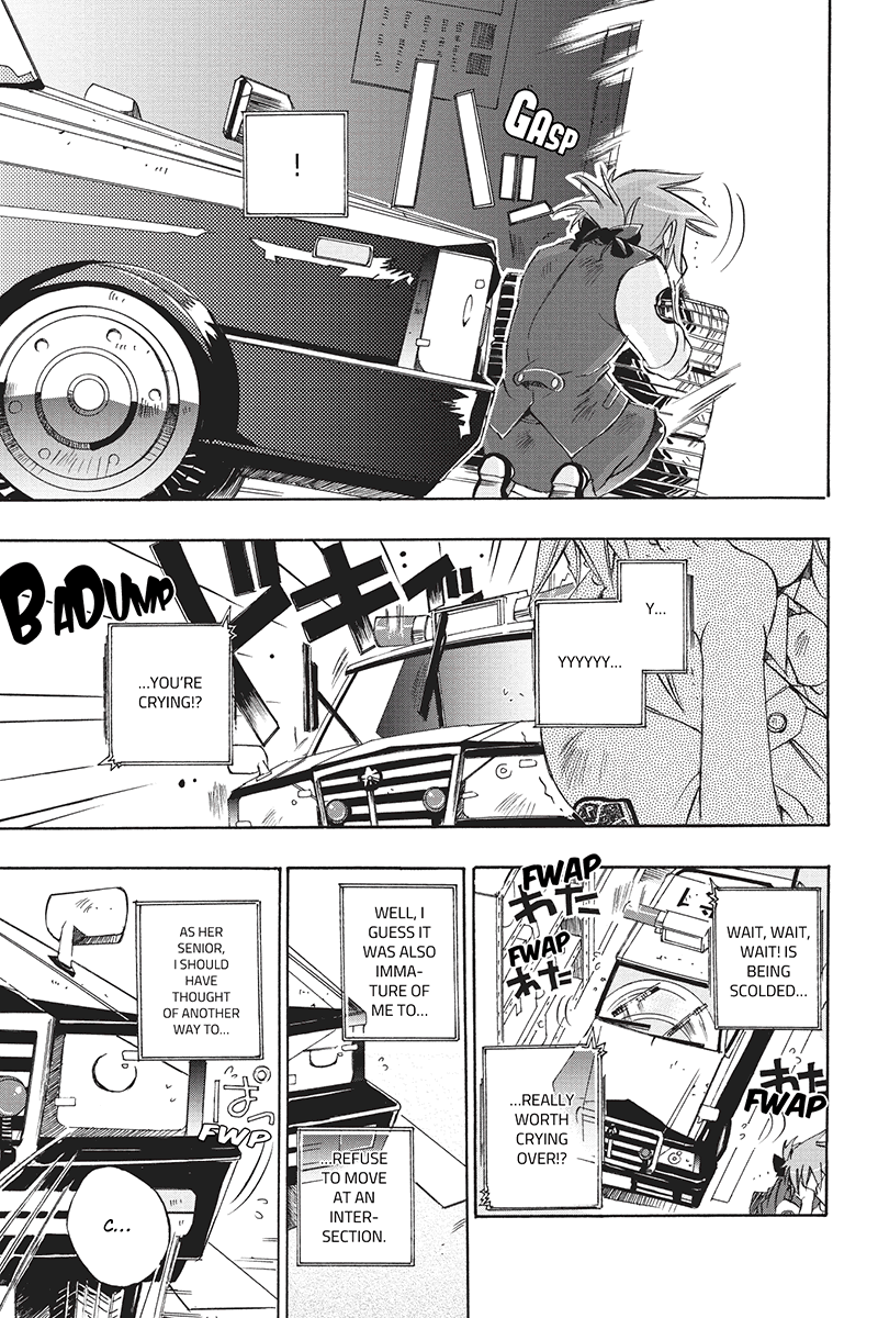 Pato Musume Ikkimasu Vol. 1 Ch. 3 第8页