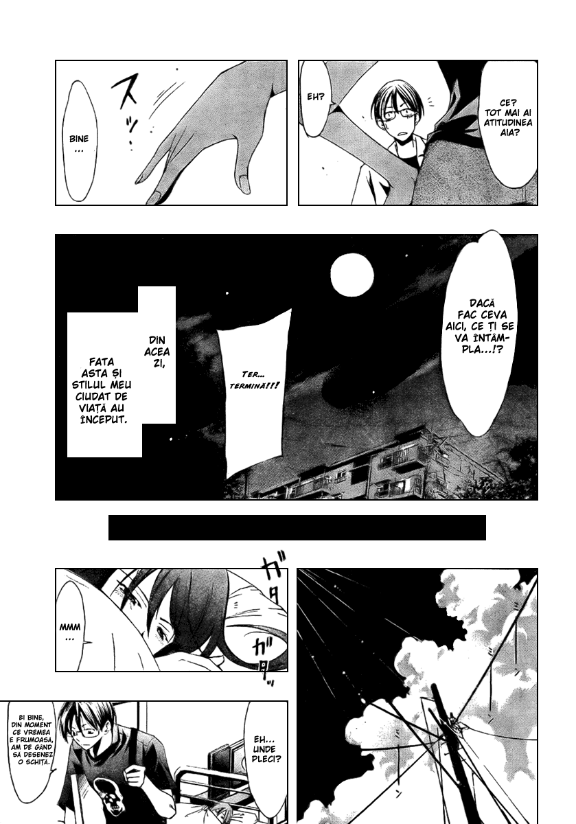 Half & Half Oneshot 第15页