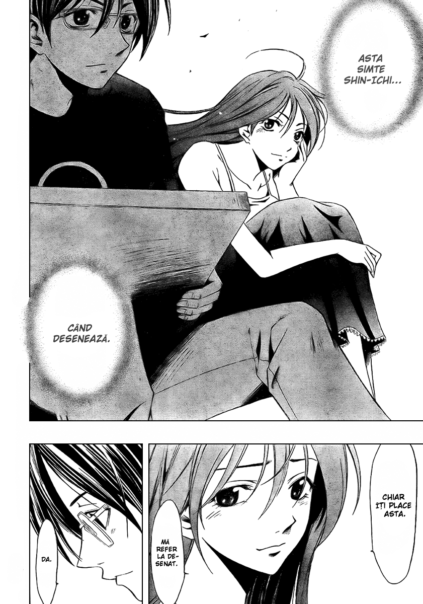 Half & Half Oneshot 第18页