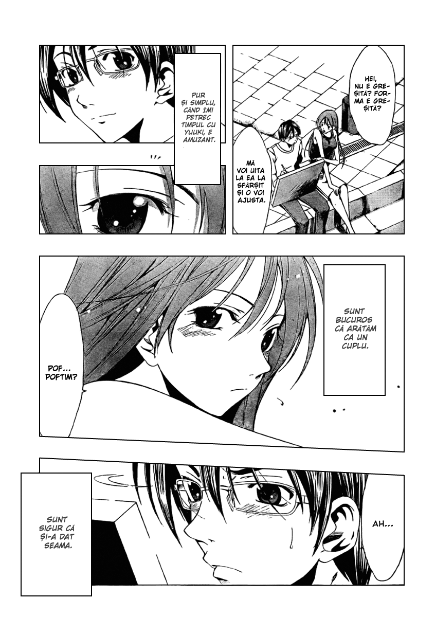 Half & Half Oneshot 第27页