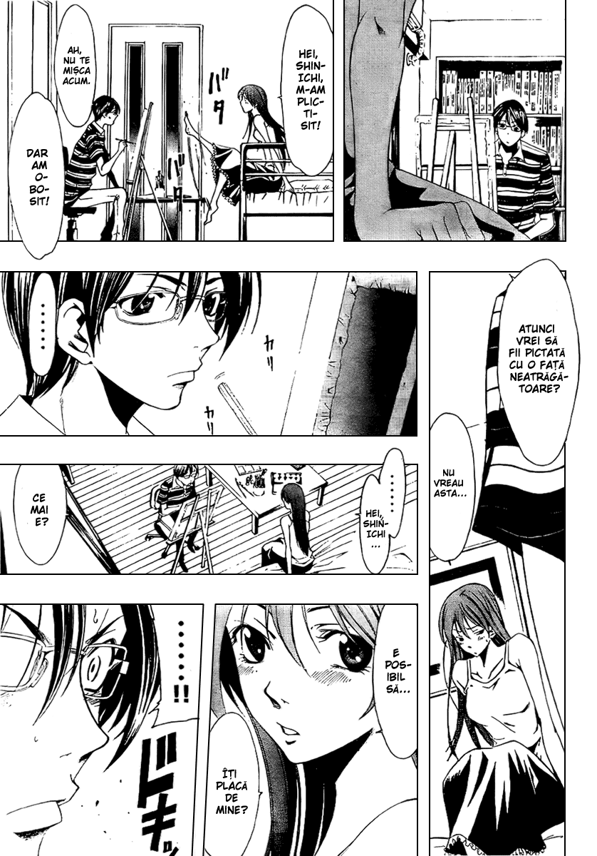 Half & Half Oneshot 第29页