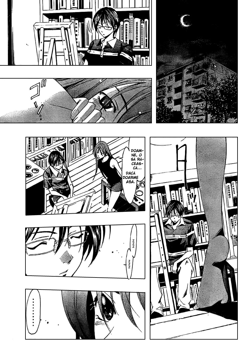 Half & Half Oneshot 第31页