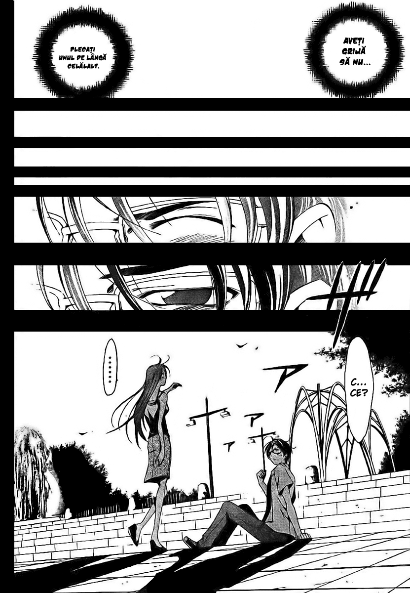 Half & Half Oneshot 第6页