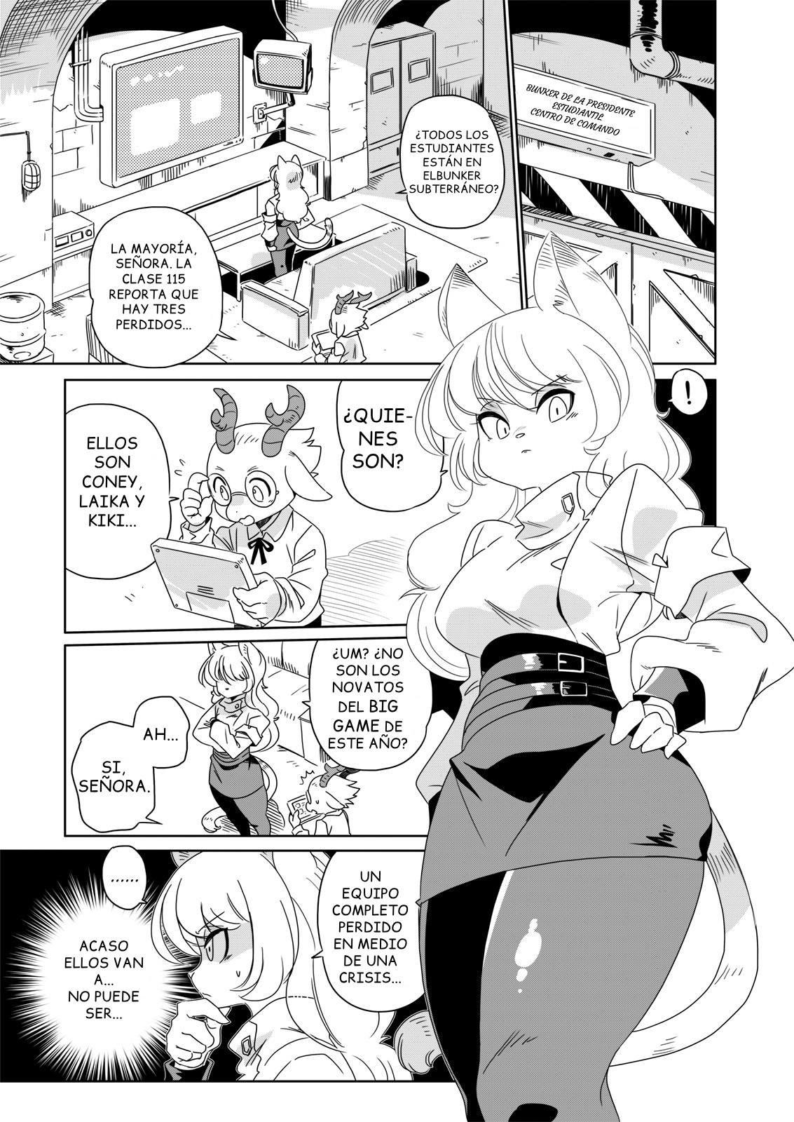 Modern MoGal - Big Game! Ch. 2 第3页