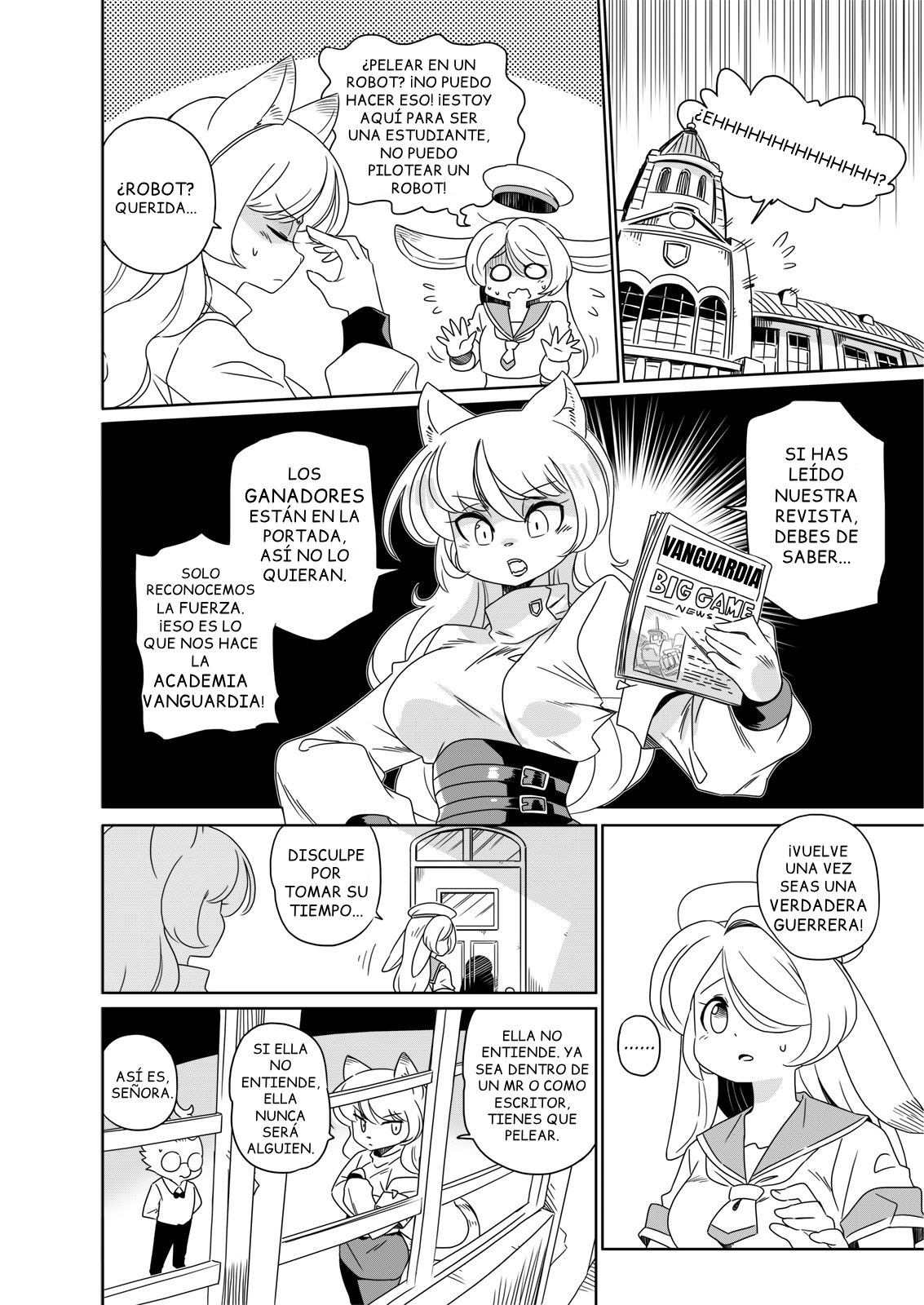 Modern MoGal - Big Game! Ch. 2 第8页