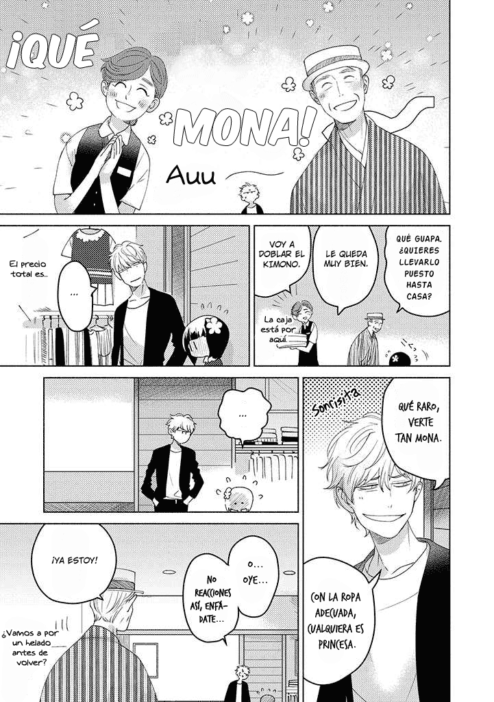 Ojiisanchi no mononoke Vol. 1 Ch. 4 第11页