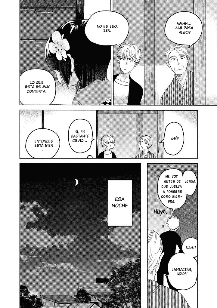 Ojiisanchi no mononoke Vol. 1 Ch. 4 第14页