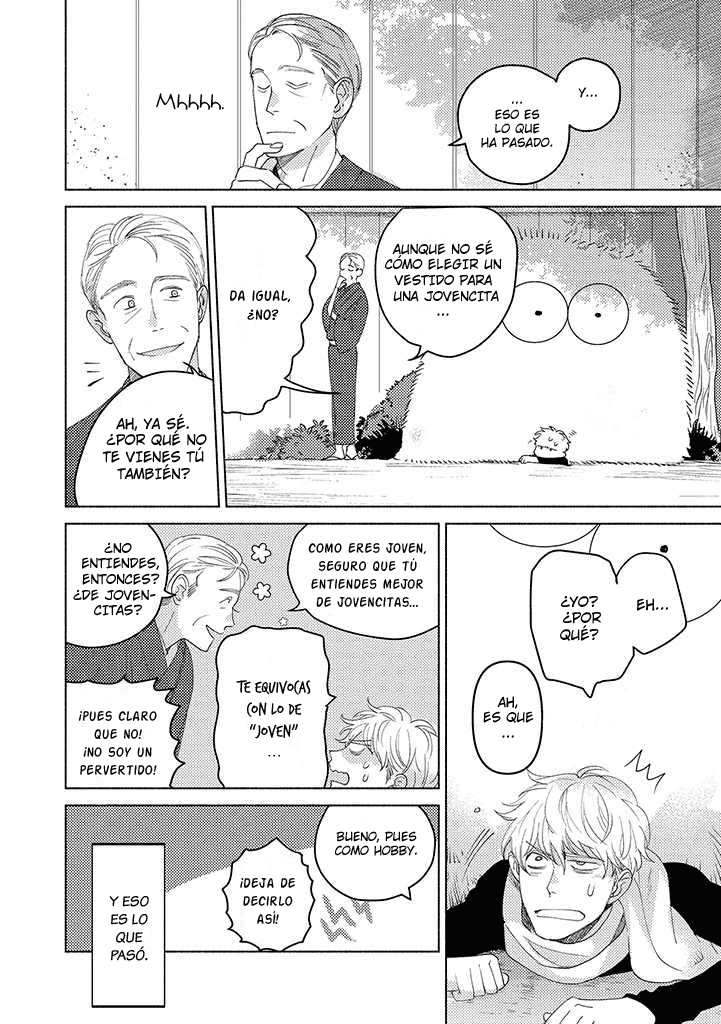 Ojiisanchi no mononoke Vol. 1 Ch. 4 第4页