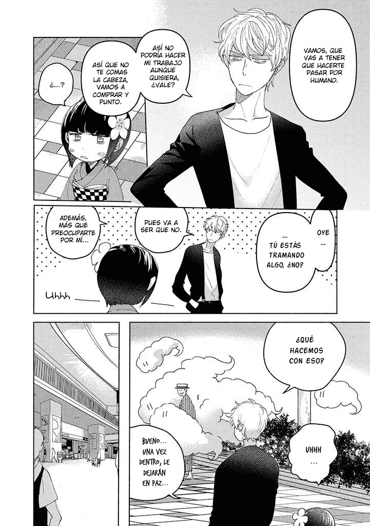 Ojiisanchi no mononoke Vol. 1 Ch. 4 第6页
