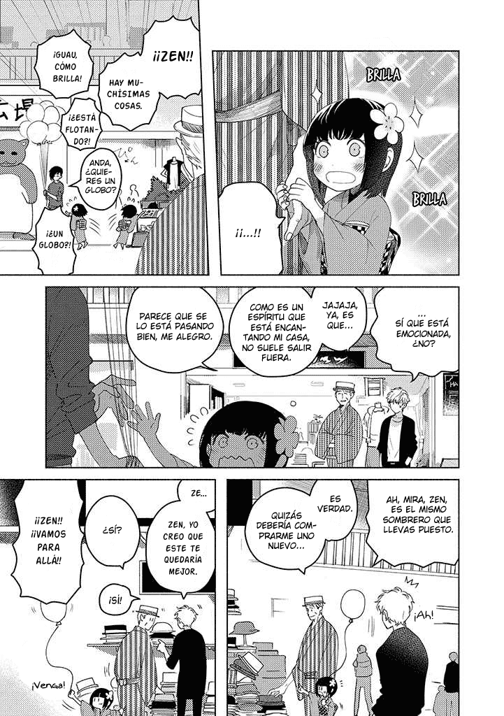 Ojiisanchi no mononoke Vol. 1 Ch. 4 第7页