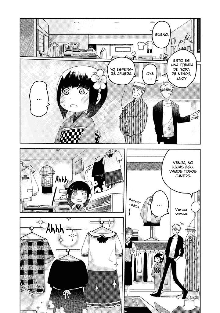 Ojiisanchi no mononoke Vol. 1 Ch. 4 第8页
