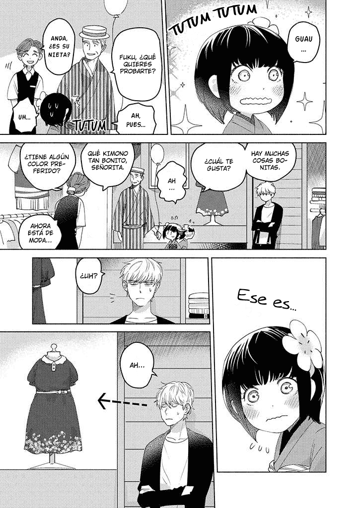 Ojiisanchi no mononoke Vol. 1 Ch. 4 第9页