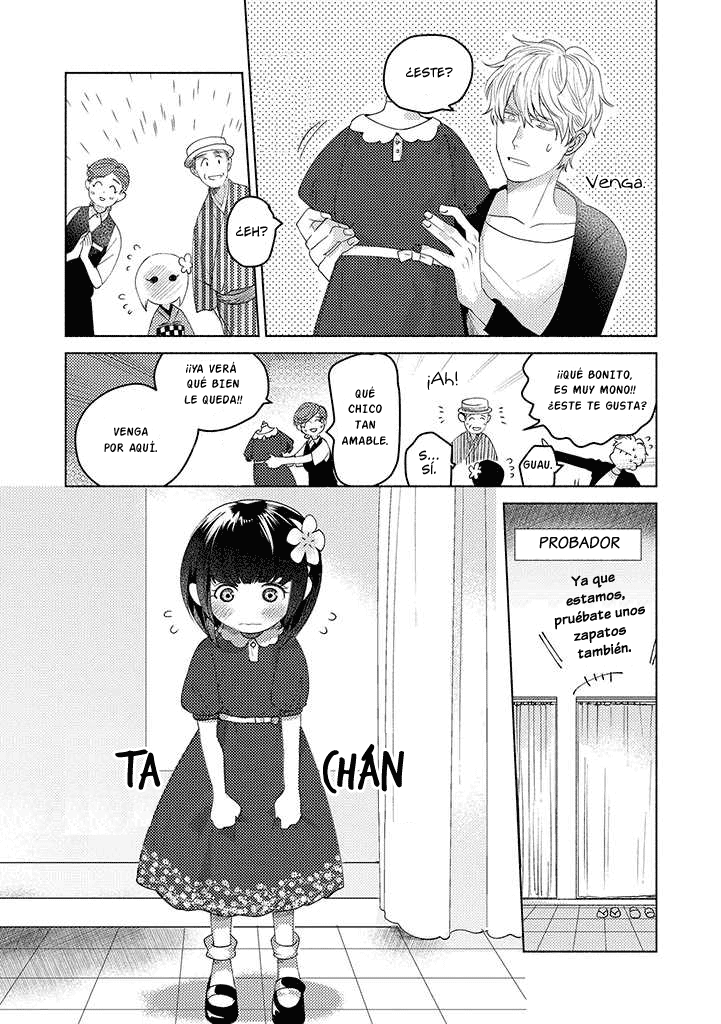 Ojiisanchi no mononoke Vol. 1 Ch. 4 第10页
