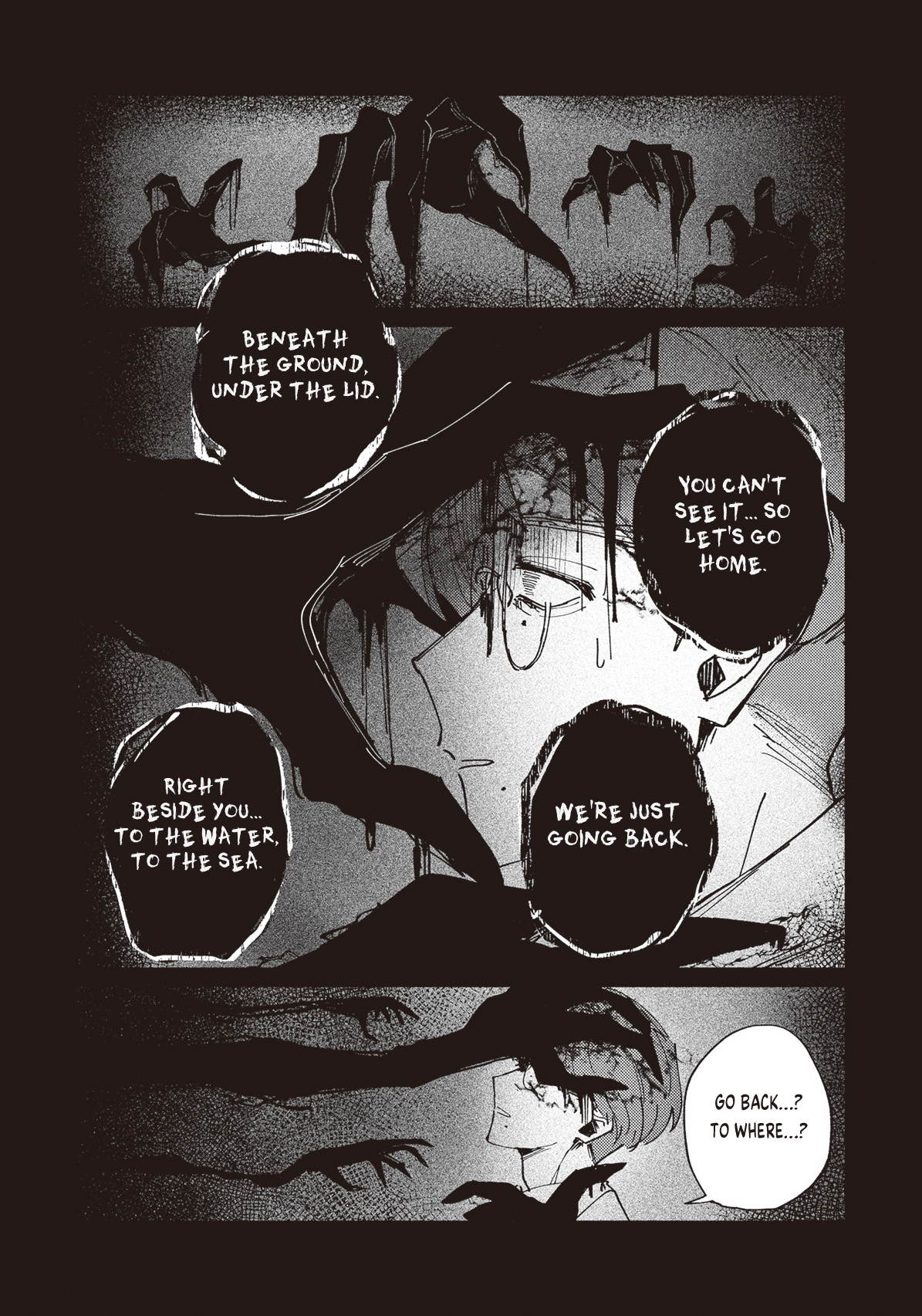 Meido Daigaku Genzou Seminar FILE 2: Mother River Mystery ③ 第15页