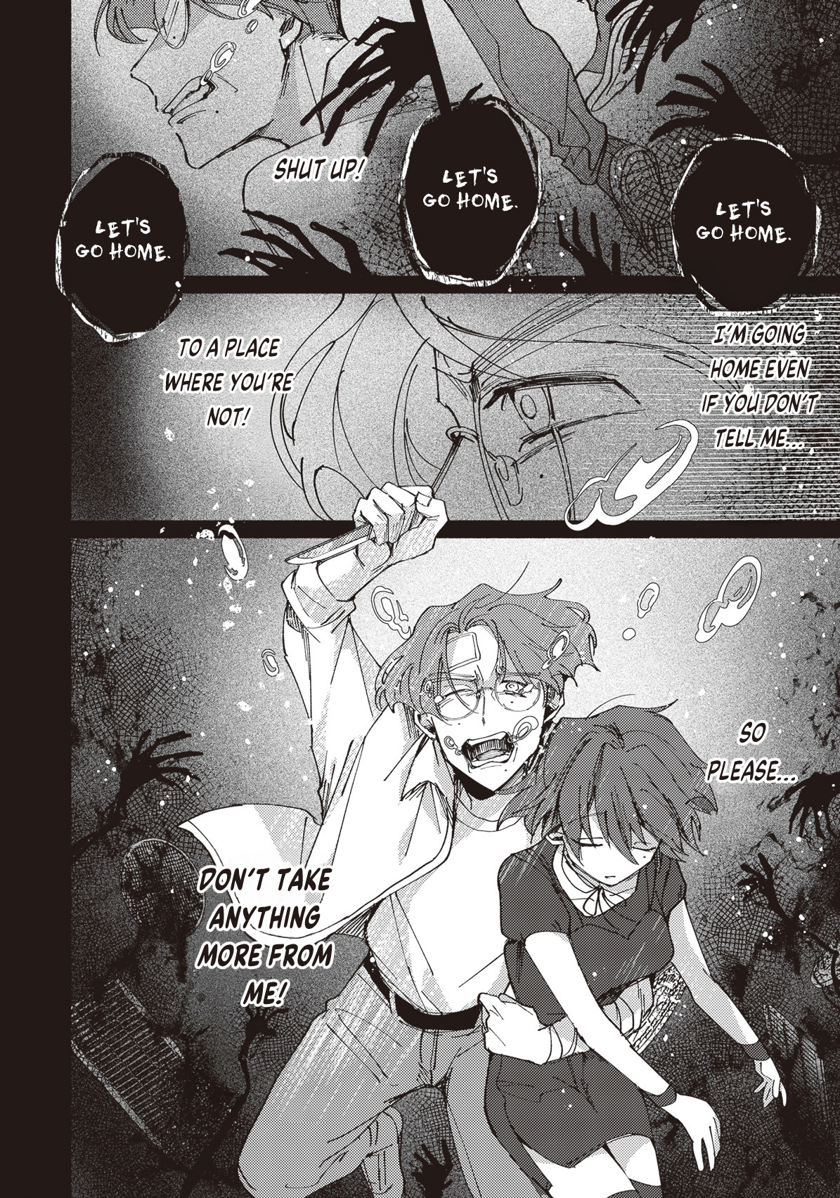 Meido Daigaku Genzou Seminar FILE 2: Mother River Mystery ③ 第25页