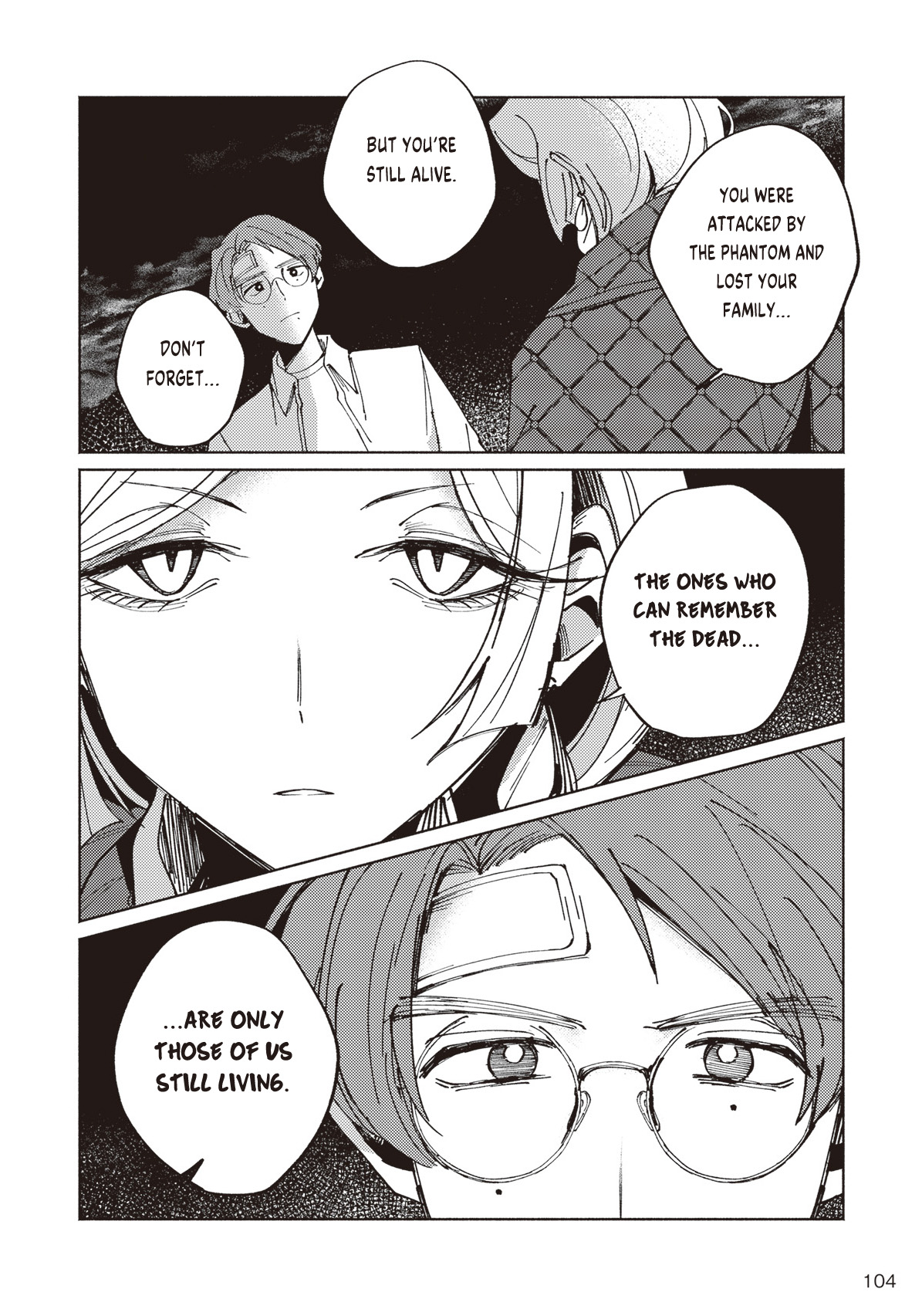 Meido Daigaku Genzou Seminar FILE 2: Mother River Mystery ③ 第5页