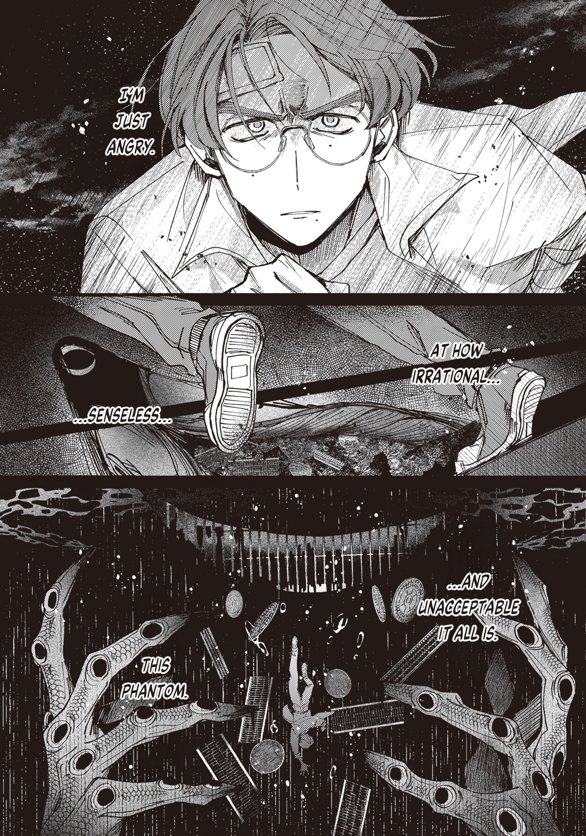 Meido Daigaku Genzou Seminar FILE 2: Mother River Mystery ③ 第9页