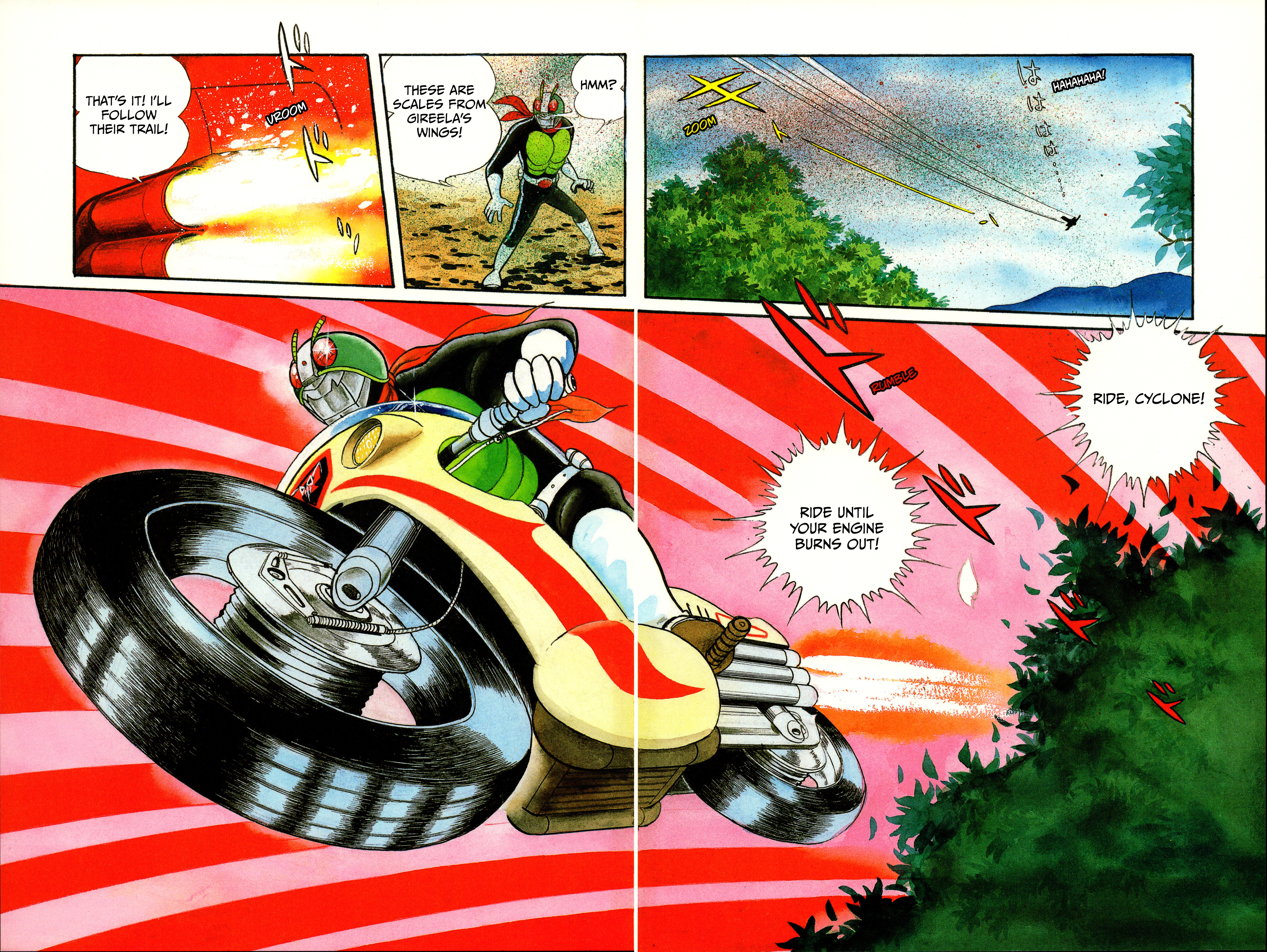 Kamen Rider (Televi Magazine Version) The Poison Butterfly Kaijin Gireela 第8页