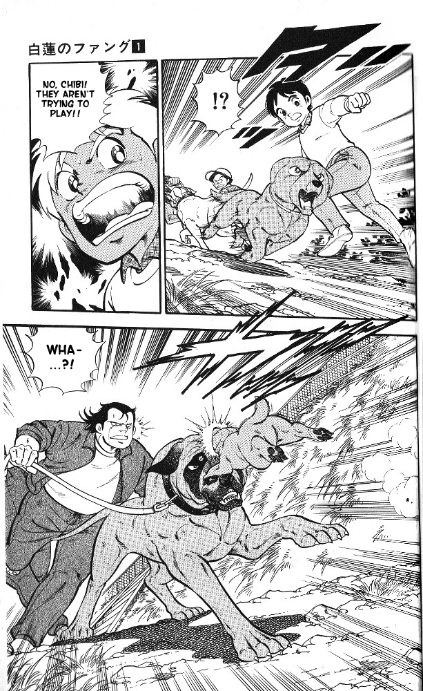 Fangs of White Lotus It's Not a Tosa? 第12页