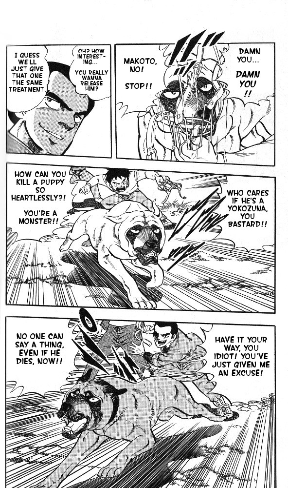 Fangs of White Lotus It's Not a Tosa? 第19页