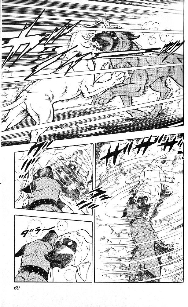 Fangs of White Lotus It's Not a Tosa? 第20页