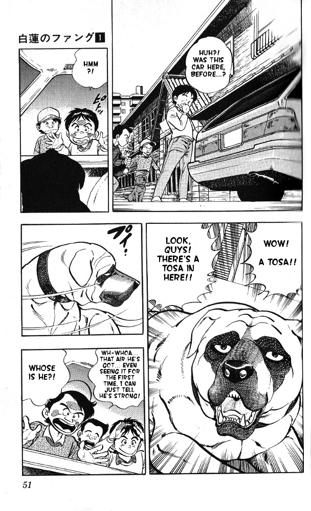 Fangs of White Lotus It's Not a Tosa? 第3页