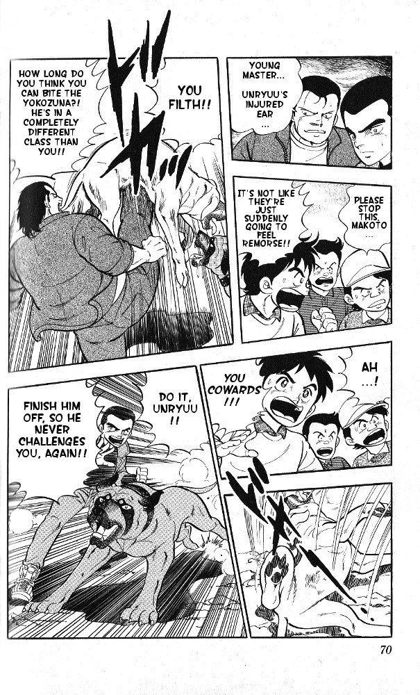 Fangs of White Lotus It's Not a Tosa? 第21页