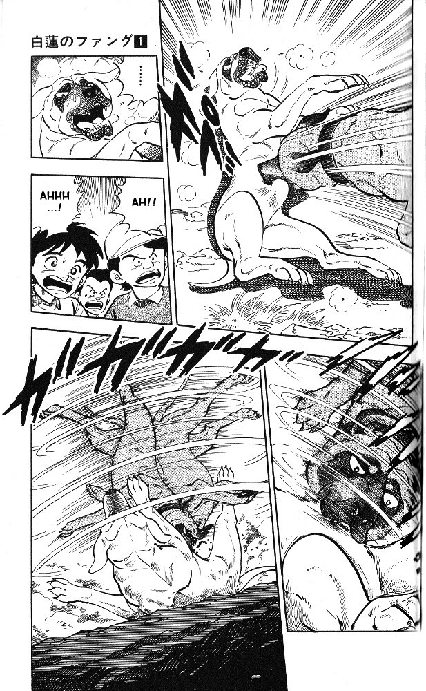 Fangs of White Lotus It's Not a Tosa? 第22页