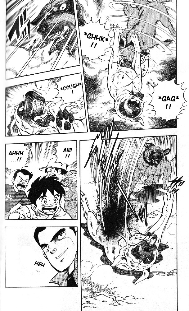 Fangs of White Lotus It's Not a Tosa? 第23页