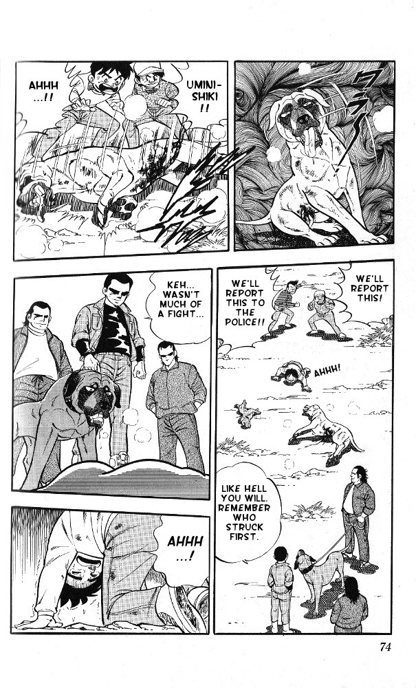 Fangs of White Lotus It's Not a Tosa? 第25页