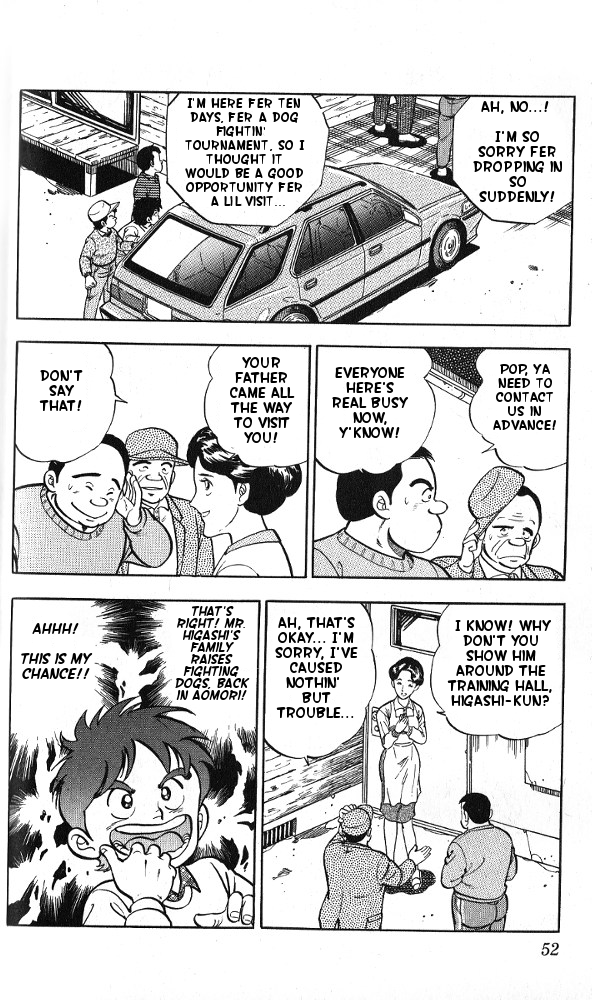 Fangs of White Lotus It's Not a Tosa? 第4页