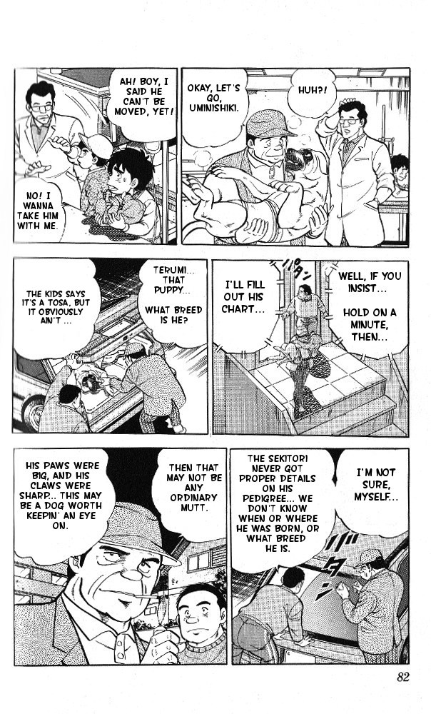 Fangs of White Lotus It's Not a Tosa? 第33页