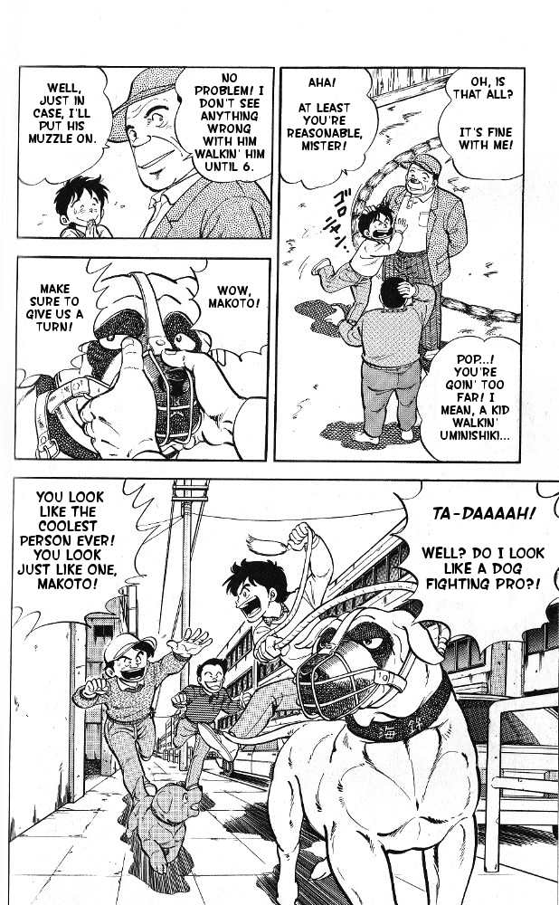Fangs of White Lotus It's Not a Tosa? 第6页