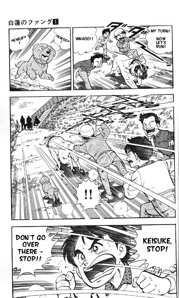 Fangs of White Lotus It's Not a Tosa? 第9页