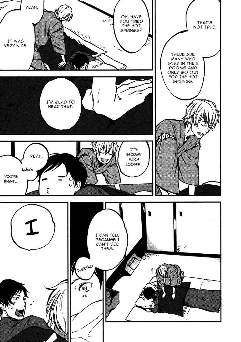 Koko ni Aru, Kimi no Oto Vol. 1 Ch. 1 第12页
