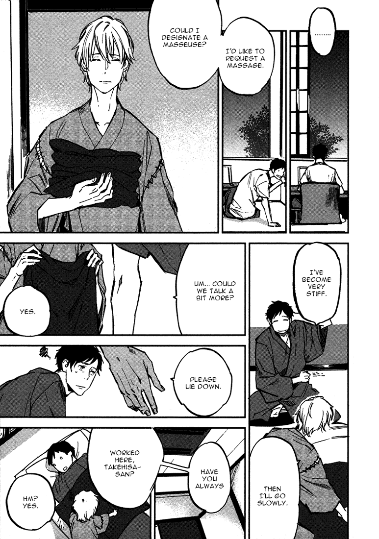 Koko ni Aru, Kimi no Oto Vol. 1 Ch. 1 第14页