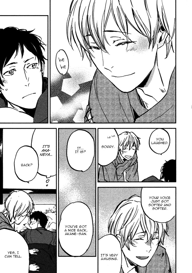 Koko ni Aru, Kimi no Oto Vol. 1 Ch. 1 第16页