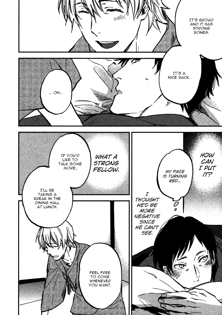 Koko ni Aru, Kimi no Oto Vol. 1 Ch. 1 第17页