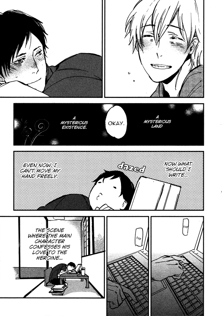 Koko ni Aru, Kimi no Oto Vol. 1 Ch. 1 第18页