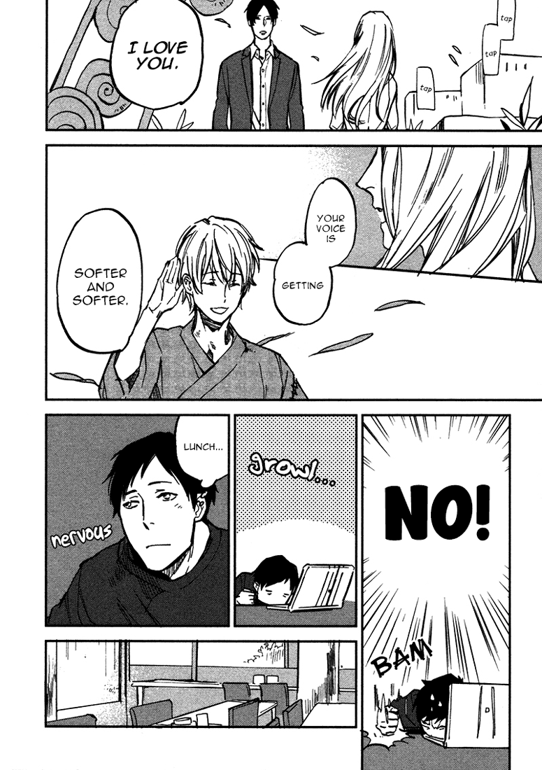 Koko ni Aru, Kimi no Oto Vol. 1 Ch. 1 第19页
