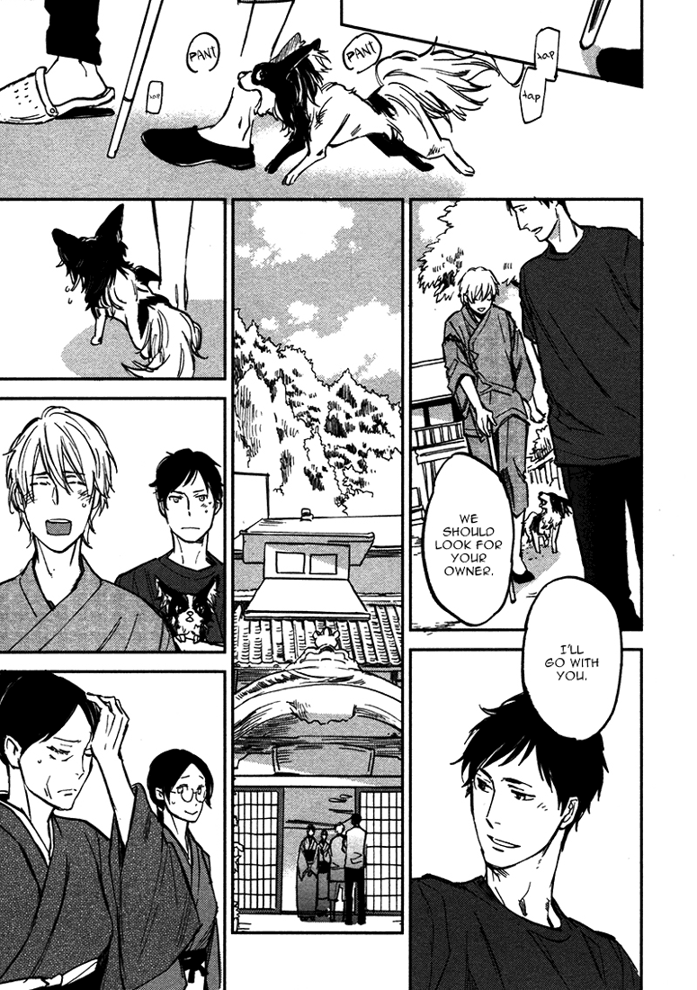 Koko ni Aru, Kimi no Oto Vol. 1 Ch. 1 第24页