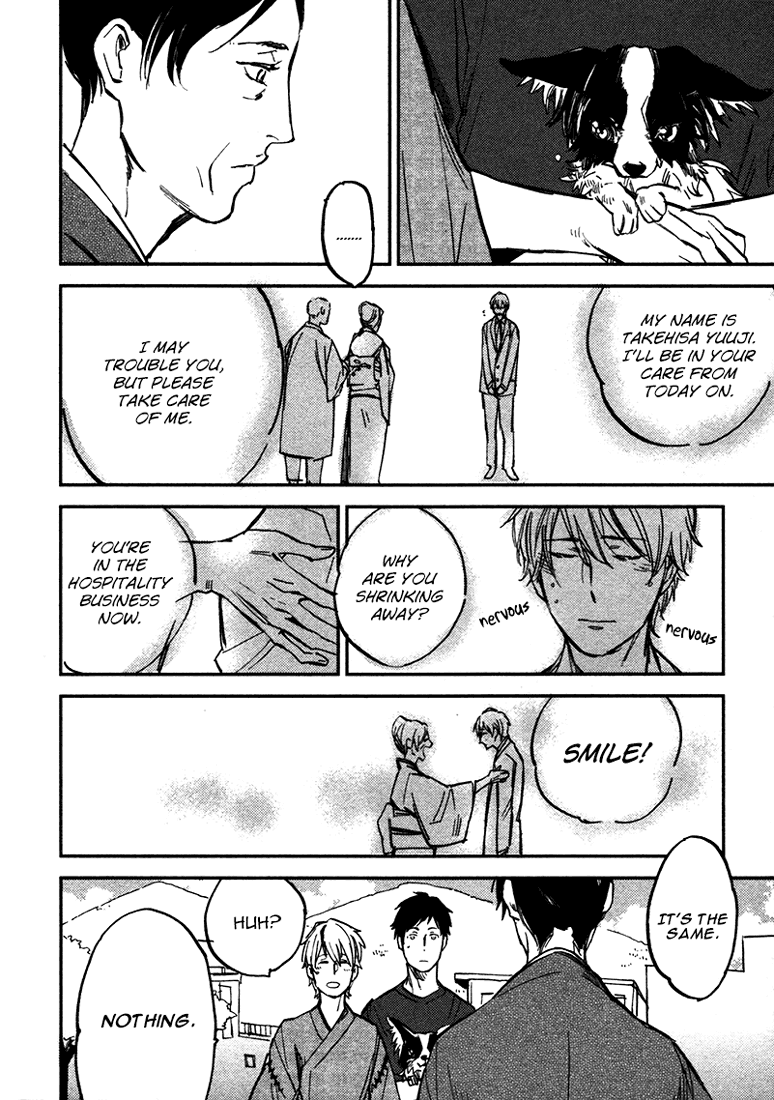 Koko ni Aru, Kimi no Oto Vol. 1 Ch. 1 第25页