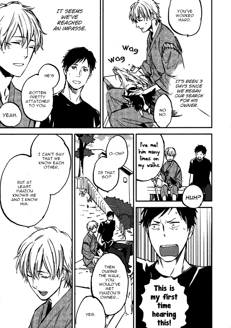 Koko ni Aru, Kimi no Oto Vol. 1 Ch. 1 第28页