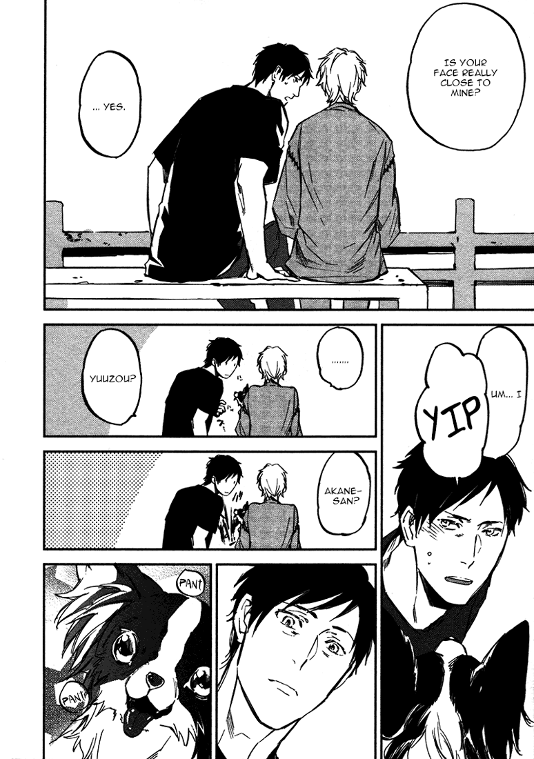 Koko ni Aru, Kimi no Oto Vol. 1 Ch. 1 第31页