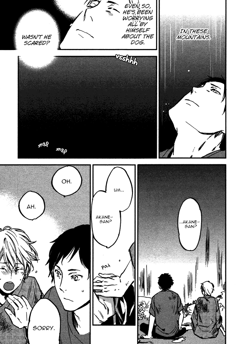 Koko ni Aru, Kimi no Oto Vol. 1 Ch. 1 第56页